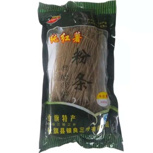 社旗特产银良纯红薯粉条地瓜细粉条粉丝银良三粉500克/袋南阳特产