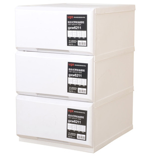 多层床头组合柜塑料收纳盒抽屉式整理箱办公室文具装衣服储物柜子