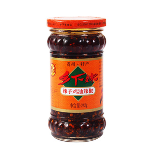 贵州乡下妹辣子鸡242g贵阳特产拌饭酱香辣酱辣椒粉料蘸料油泼辣子