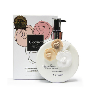 澳蔻斯扣扣COCO邂逅香水嫩白润肤乳保湿滋润香体全身补水身体乳