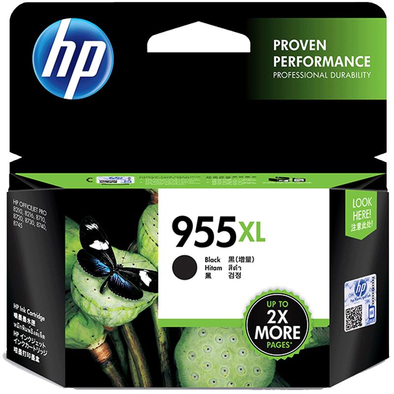 适用惠普955打印机墨盒 hp officejet pro 7740 7730 7720 8210 8216 8710 8720 8730 959XL黑色彩色名图原装