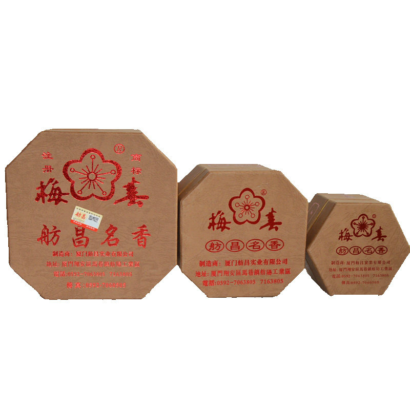 兰兰香屋特惠老山檀香天然盘香薰香舫昌名香纯檀贡品4/12/24小时