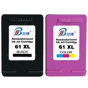 兰博兼容HP61XL墨盒惠普hp1510 1050 1010 2620 1511 2510 3510 4630打印机墨盒 envy4500 4502 黑色彩色墨盒