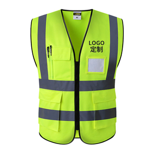 施工反光背心安全马甲荧光黄工地外套交通安全环卫骑行多口袋外套