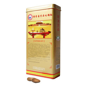 礼盒化州橘红片赖李园广东名牌