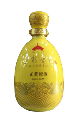 爱新觉罗正黄旗酒52度浓香型白酒纯粮酿造送礼型白酒500ml