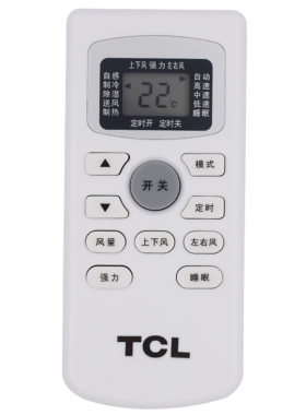 tcl空调遥控器原厂通用型GYKQ-47