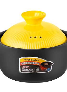 耐高温砂锅家用日式紫砂炖锅陶瓷煲汤小号明火燃气干烧大陶土沙锅
