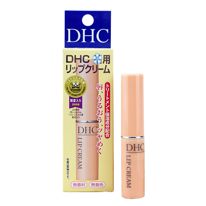 【IDC】日本正品购 DHC润唇膏 保湿橄榄油限量持久滋润补水不脱色