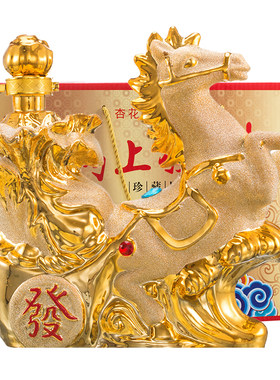 国产53度原浆酒山西纯粮食酒白酒
