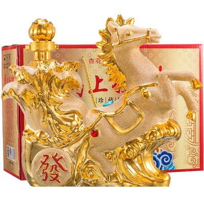 国产53度原浆酒山西纯粮食酒白酒