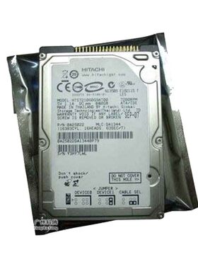 7200转各品牌并口笔记本硬盘