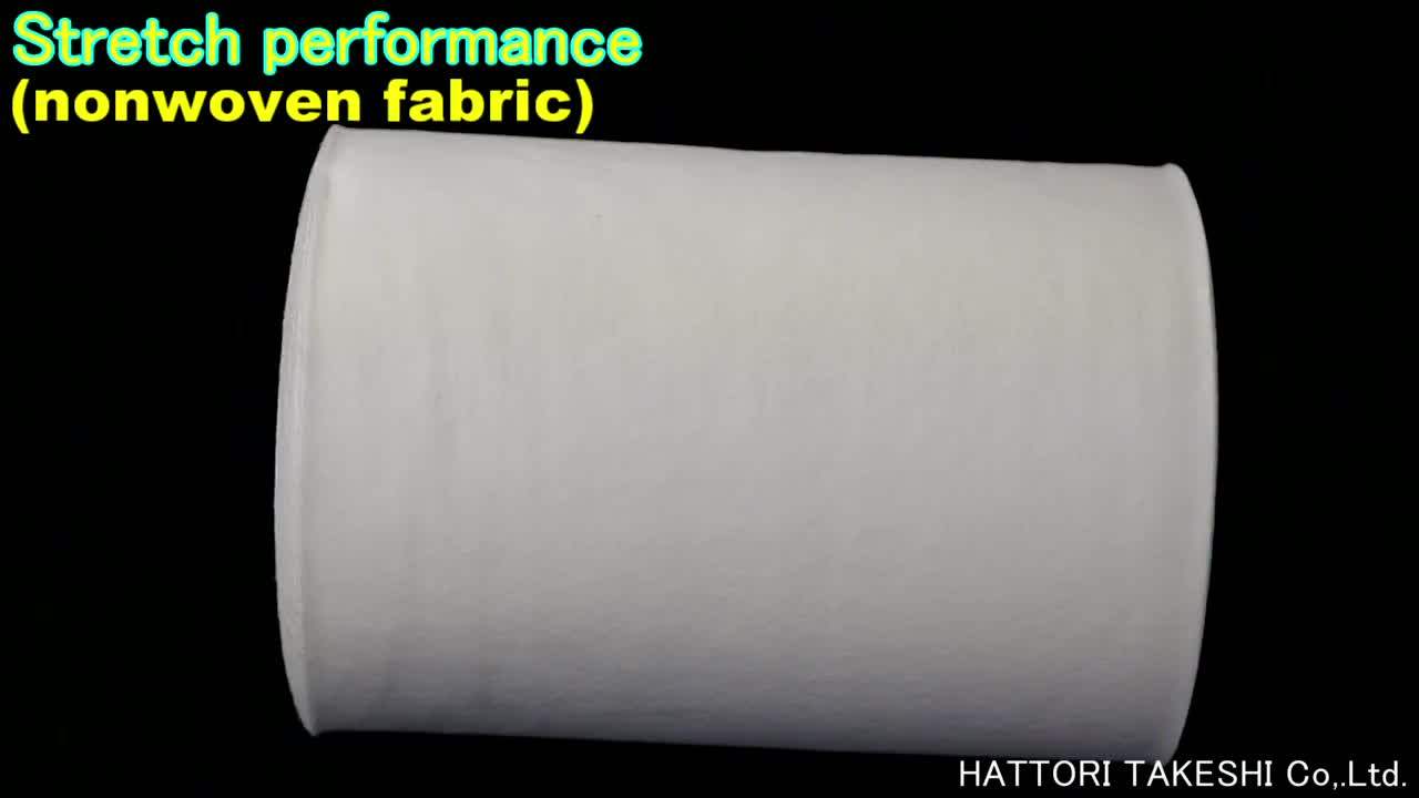 Highly Elastic Nonwoven Pharmaceutical Raw Material Cloth For Compress