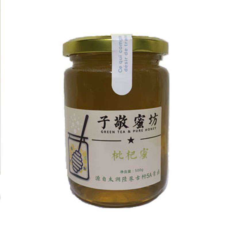 纯天然中蜂原蜜液态蜜枇杷蜜苏州