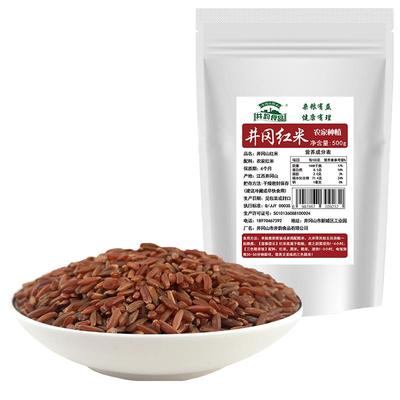 新红糙米井冈山红米5斤粗粮杂粮