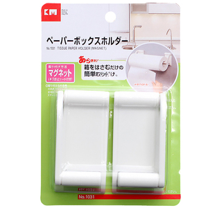 日本强力吸磁式可调节纸巾架保鲜膜架冰箱厨房用纸巾收纳架卷纸架