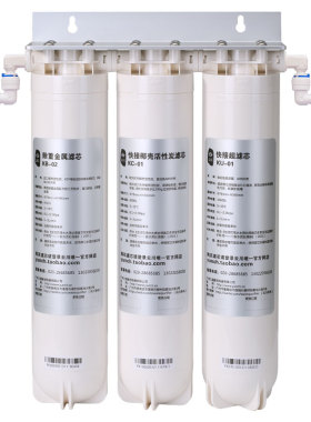 超滤净水器保留矿物质除重金属