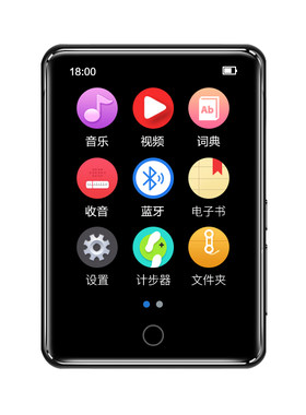 旗舰店a18连接mp3全面屏随身听