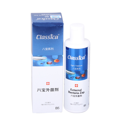 仟湖硝化细菌水质稳定净水剂鱼缸