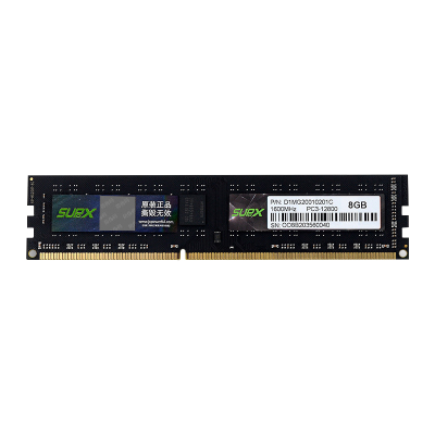 supox超磐手8g1600ddr3amd内存