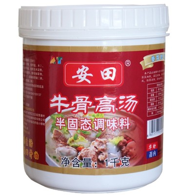 安田1kg浓缩淮南食品牛骨高汤