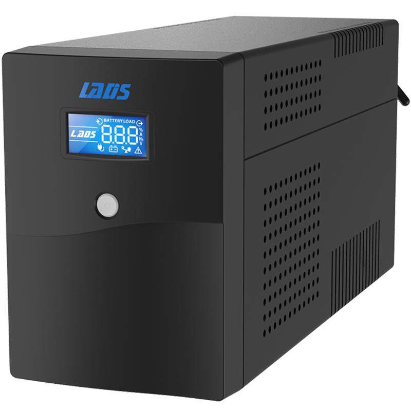 雷迪司UPS不间断电源1500VA/900W