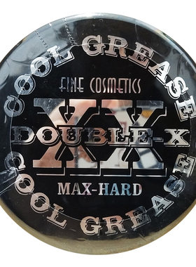 日本XX黑罐发油 可重塑轻盈不变硬男士发蜡大公鸡COOL GREASE