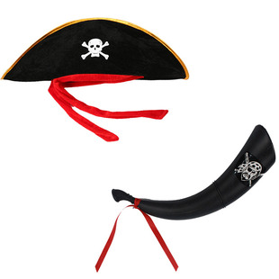 cosplay头饰儿童节帽子海盗骷髅帽加勒比海盗帽子杰克海盗船长帽