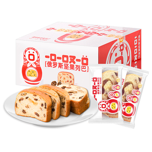 一口一口又一口坚果厚切吐司列巴零食面包整箱早餐营养牛奶搭配