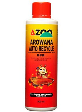 台湾爱族AZOO龙泉菌 龙鱼金龙鱼专用硝化细菌250ml/500ml/1000ml