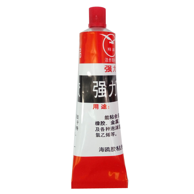 强力百得胶 皮革橡胶塑料陶瓷金属鞋子雨伞粘胶破碎裂纹胶水包邮