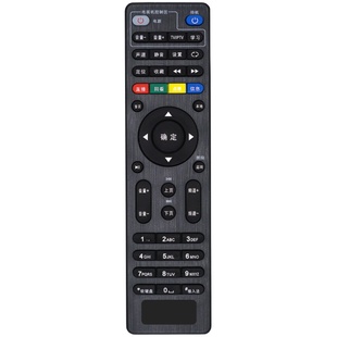 适用电信机顶盒遥控器中国电信宽带网络电视盒子通用型华为itv悦盒中兴zte联通E900烽火S天翼iptv