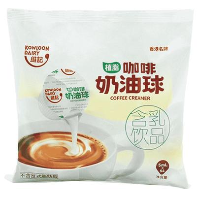 维记奶油球咖啡专用含乳饮品含乳