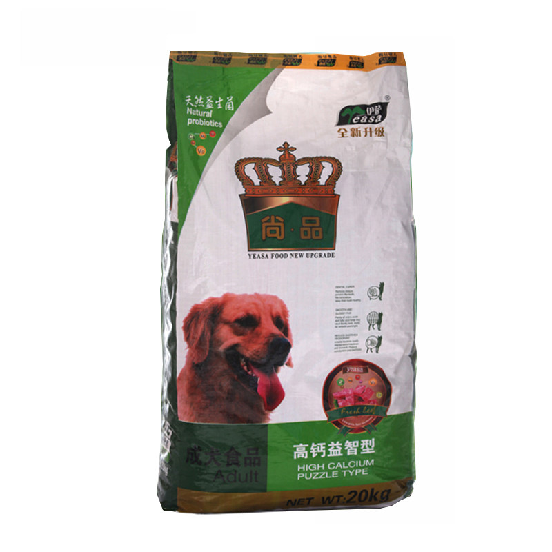 伊萨10kg泰迪金毛阿拉斯加奶糕粮