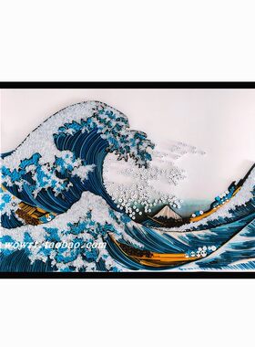 海浪纸艺衍纸立体装饰画材料包
