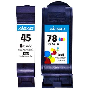 艾宝适用惠普hp45墨盒CAD服装机唛架机绘图仪手持喷码机打印机墨盒51645A惠普HP1280 1180 hp45墨盒油性墨水