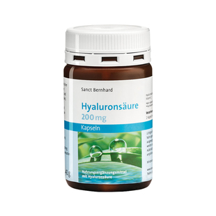 德国Sanct Bernhard口服玻尿酸胶囊水光片透明质酸补水保湿120粒