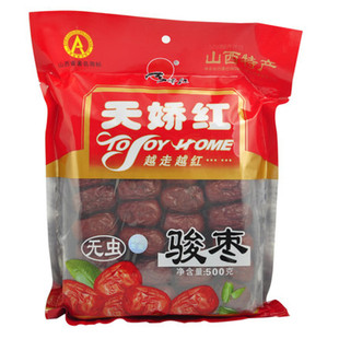 天娇红骏枣无虫一级500克g 山西大枣 天骄红骏枣 红枣