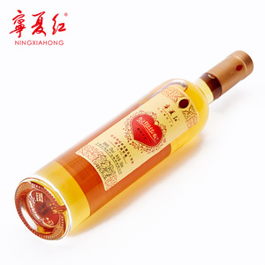 宁夏红枸杞酒干红红酒果酒瓶装