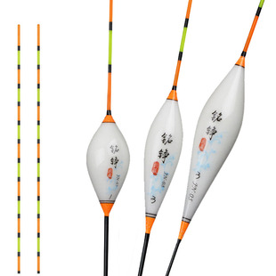 轻口小碎目鲫鱼漂加粗醒目近视枣核型浮标纳米浮漂鱼漂高灵敏