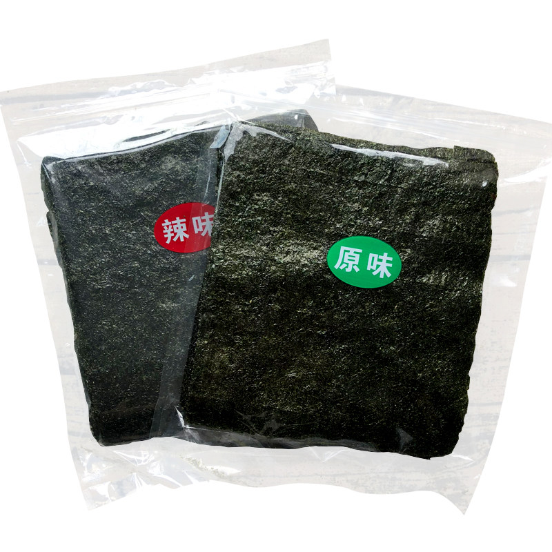 网红海苔大片装即食烤紫菜包饭海苔寿司儿童拌饭零食脆片整箱