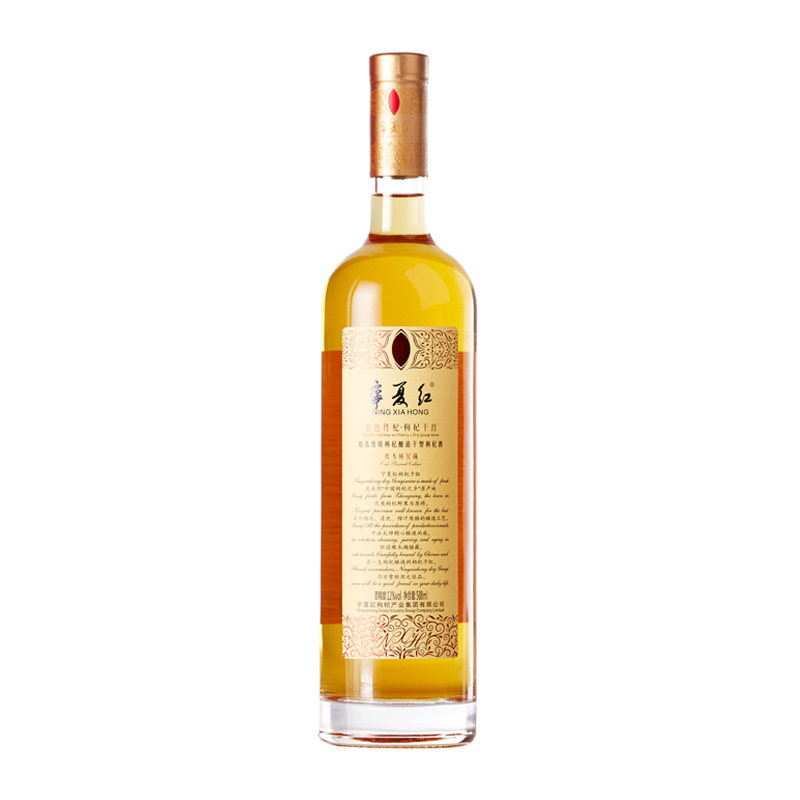 宁夏红枸杞酒金色传杞干红750ml*6瓶健康枸杞干红橡木桶窖藏无糖