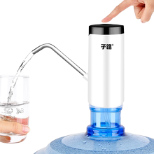 桶装水电动按压家用纯净水泵1