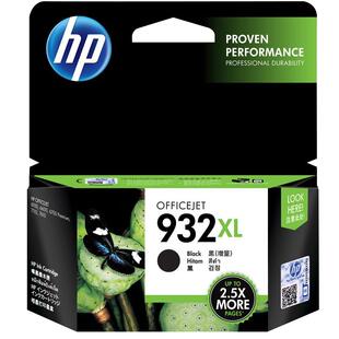 【天猫正品】原装hp/惠普932打印机墨盒7110 7510a 7610 7612 6100 6600 6700 932XL 933XL 四色套装