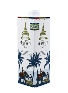 泰室早餐饮品鲜榨椰汁