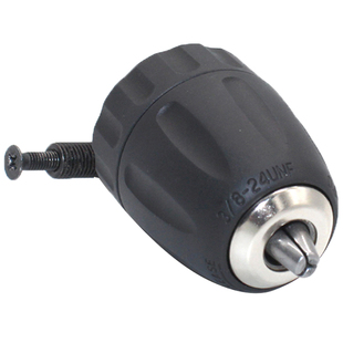 螺纹接口手紧钻夹头 夹持0.8-10mm钻头 DIY钻孔工具 可调钻头夹