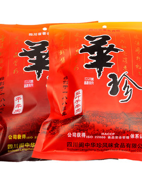 225g*4袋套餐四川阆中华珍牛肉