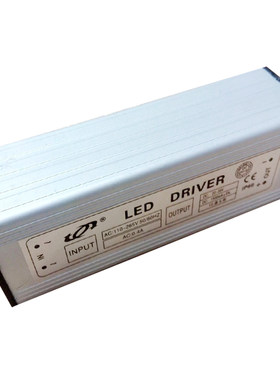LED投光灯集成灯珠电源30w50w100wled防水驱动100w瓦投光灯工矿灯