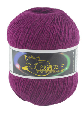 雪女绒满天下貂绒毛线6+6手编线