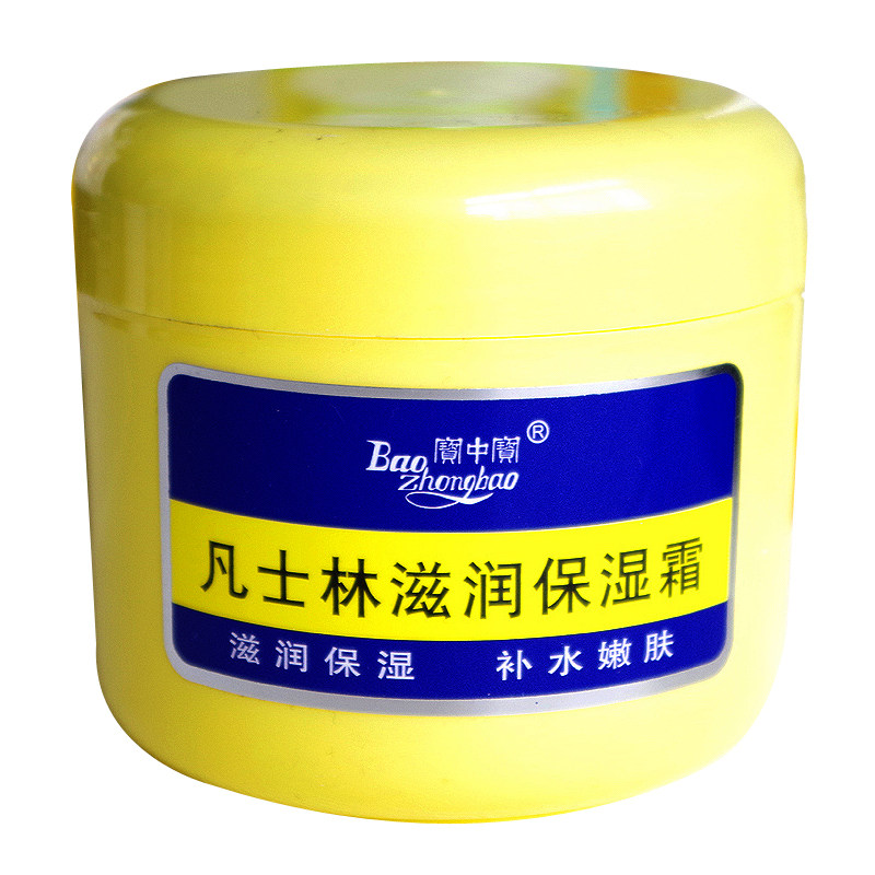 上海发货 宝中宝凡士林滋润保湿霜300g大容量防干裂乳霜面霜手霜